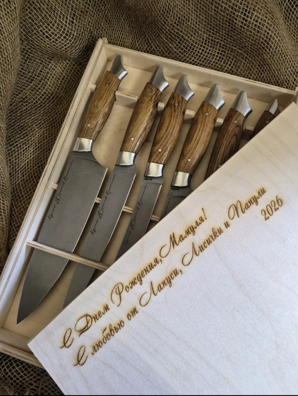 Индивидуальная гравировка на коробке